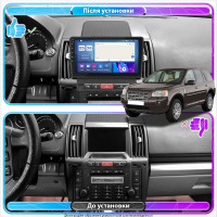 Штатна магнітола Land Rover Freelander 2010-2012 Element Prime 4/64 CarPlay 4G Штатна магнітола Land Rover Freelander 2010-2012 Element Prime 4/64 CarPlay 4G