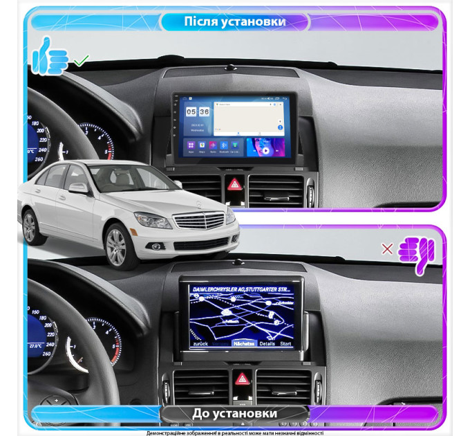 Штатна магнітола Mercedes-Benz C-Клас (W204) 2006-2011 Element Prime 4/64 CarPlay 4G
