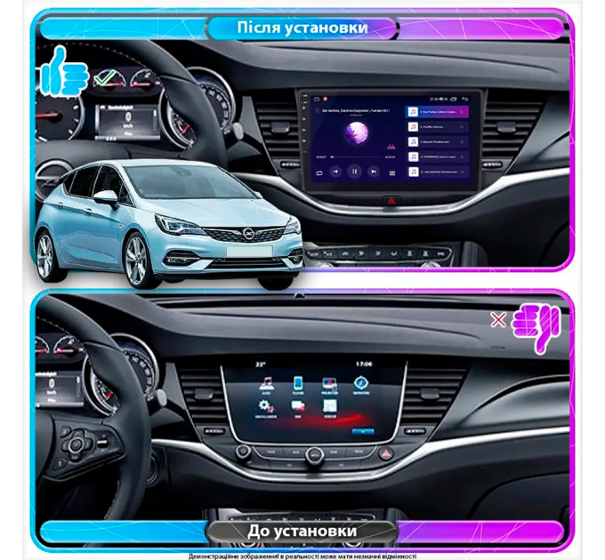 Штатна магнітола Opel Astra K 2019- Element Prime 4/64 CarPlay 4G