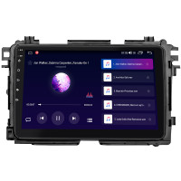 Штатна магнітола Honda MN-V 2021- Element Prime 2/32 CarPlay 4G Штатна магнітола Honda MN-V 2021- Element Prime 2/32 CarPlay 4G