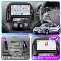 Штатная магнитола Element для Hyundai i30 I 2007-2010 экран 9" 4/64 QLED CarPlay 4G Wi-Fi GPS 360 Prime