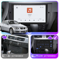 Штатная магнитола Element для BMW 3 серии V (E90/E91/E92/E93) Рестайлинг 2008-2013 экран 9" 4/64 QLED CarPlay 4G Wi-Fi GPS 360 Prime