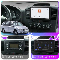 Штатная магнитола Element для Kia Carnival II 2006-2014 экран 9" 4/64 QLED CarPlay 4G Wi-Fi GPS 360 Prime