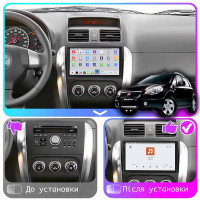 Штатная магнитола Element для Fiat Sedici 2005-2014 экран 9" 4/64 QLED CarPlay 4G Wi-Fi GPS 360 Prime