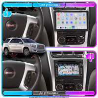Штатная магнитола Element для GMC Acadia I 2006-2013 экран 10" 4/64 QLED CarPlay 4G Wi-Fi GPS 360 Prime