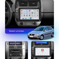 Штатная магнитола Element для Volkswagen Polo IV Рестайлинг 2005-2009 экран 9" 4/64 QLED CarPlay 4G Wi-Fi GPS 360 Prime