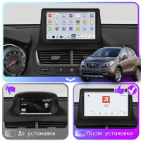 Штатная магнитола Element для Buick Encore I 2012-2016 экран 9" 4/64 QLED CarPlay 4G Wi-Fi GPS 360 Prime