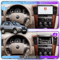 Штатная магнитола Element для Kia Sorento I 2002-2006 экран 9" 4/64 QLED CarPlay 4G Wi-Fi GPS 360 Prime