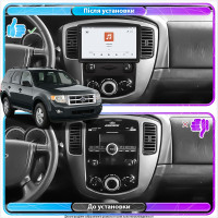 Штатная магнитола Element для Ford Escape II 2007-2012 экран 9" 4/64 QLED CarPlay 4G Wi-Fi GPS 360 Prime