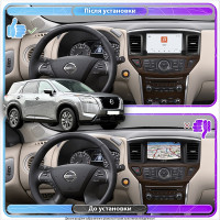 Штатная магнитола Element для Nissan Pathfinder V 2021-н.в. экран 9" 4/64 QLED CarPlay 4G Wi-Fi GPS 360 Prime