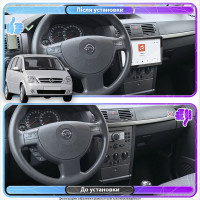 Штатная магнитола Element для Opel Meriva A 2003-2006 экран 9" 4/64 QLED CarPlay 4G Wi-Fi GPS 360 Prime