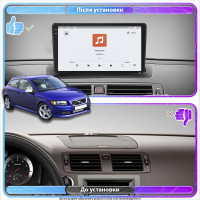 Штатная магнитола Element для Volvo C30 I 2006-2010 экран 9" 4/64 QLED CarPlay 4G Wi-Fi GPS 360 Prime