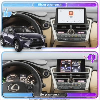 Штатная магнитола Element для Lexus NX I 2014-2017 экран 9" 4/64 QLED CarPlay 4G Wi-Fi GPS 360 Prime