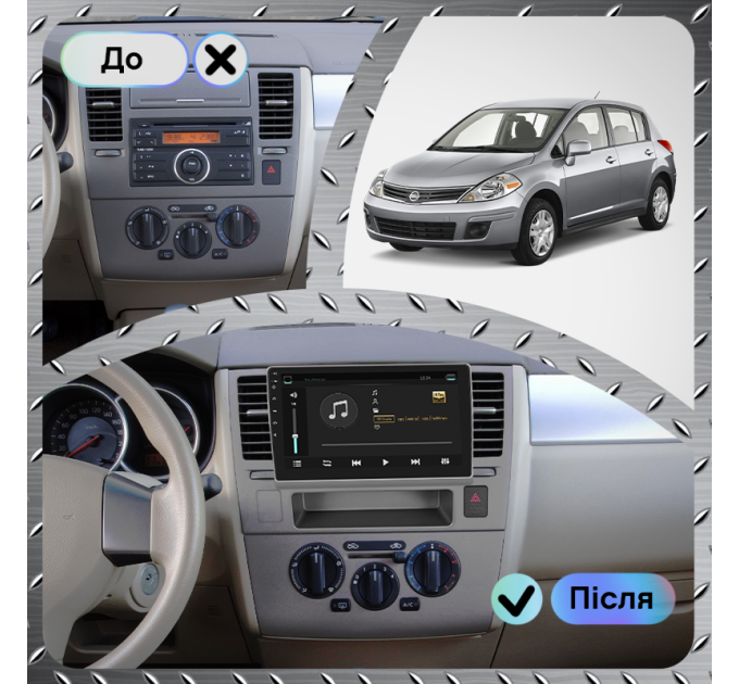 Штатна магнітола Nissan Versa 2006-2012 Element 2/32 4G
