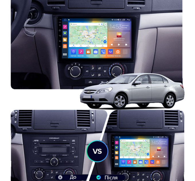 Штатна магнітола Chevrolet Epica V250 2006-2009 Element Prime 2/32 4G CarPlay