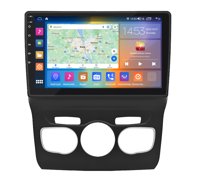 Штатна магнітола Citroen C4 2010-2016 Element Prime 2/32 4G CarPlay