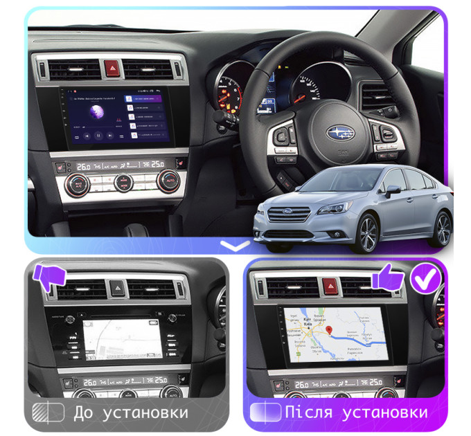 Штатна магнітола Subaru Legacy 2014-2017 Element Prime 2/32 4G CarPlay