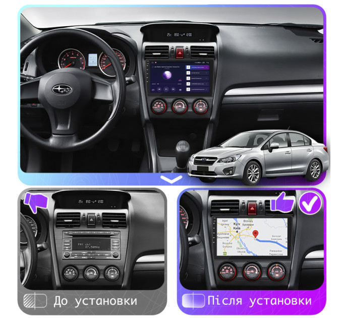 Штатна магнітола Subaru Impreza 2011-2015 Element 6/128 4G CarPlay