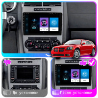Штатна магнітола Dodge Magnum 2003-2007 Element 1/16