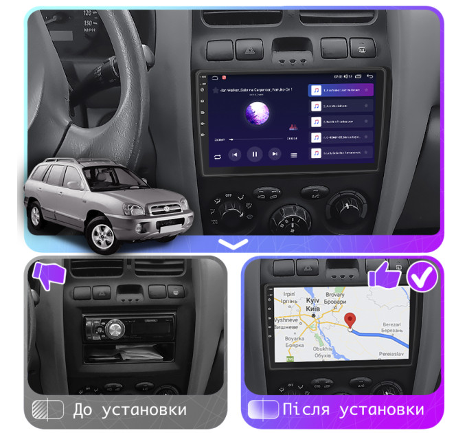 Штатна магнітола Hyundai Santa Fe 2000-2012 Element 6/128 4G CarPlay