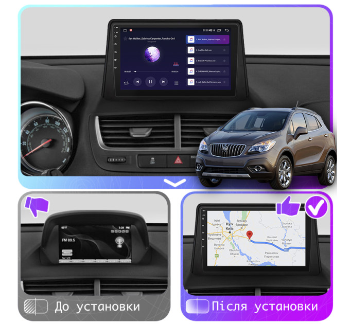 Штатна магнітола Buick Encore 2012-2016 Element 2/32 4G