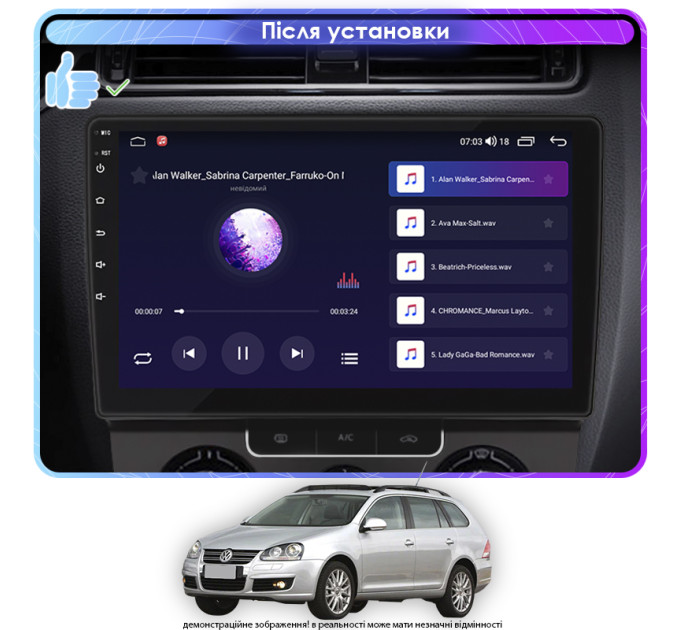 Штатна магнітола Volkswagen Jetta Auto AC 2005-2011 Element 1/16