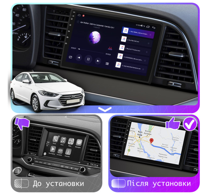 Штатна магнітола Hyundai Elantra (AD) 2015-2019 Element 1/16