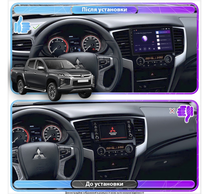 Штатна магнітола Mitsubishi L200 2018- Element 1/16