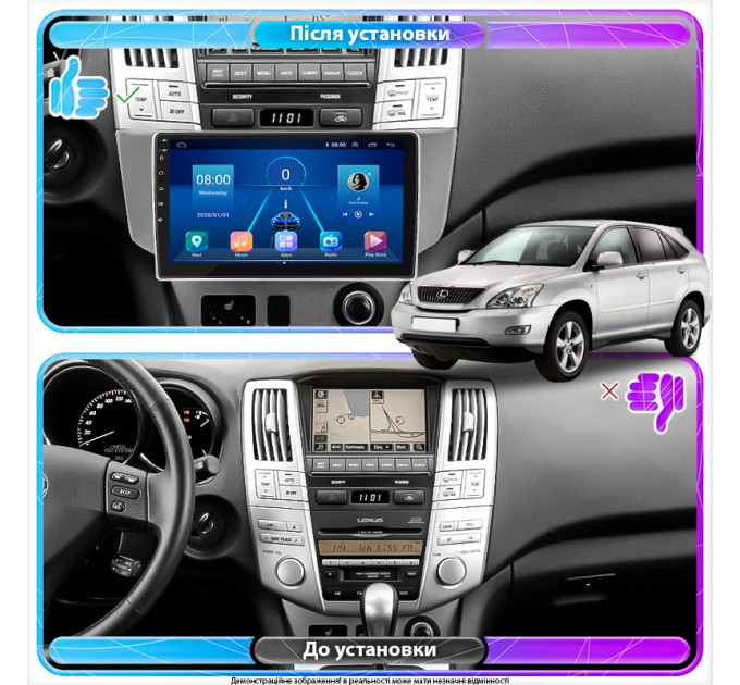 Штатна магнітола Lexus RX 2003-2006 Element 6/128 4G CarPlay