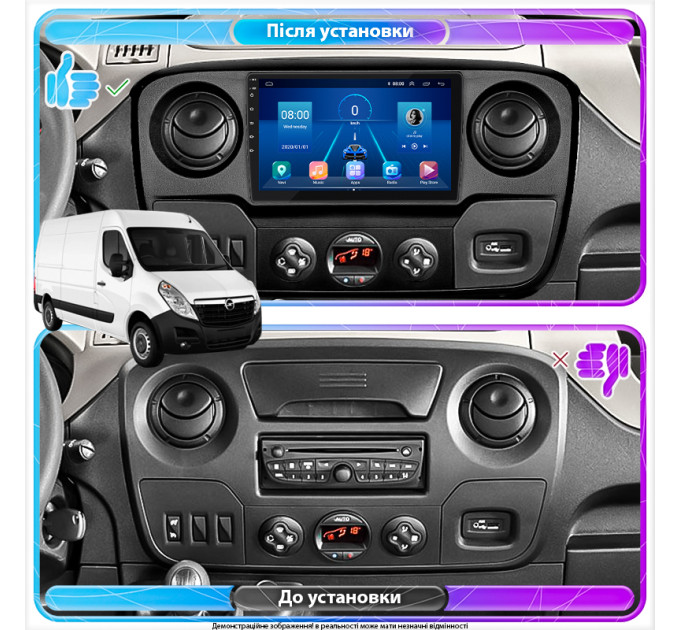 Штатна магнітола Opel Movano B 2010-2019 Element 4/64 4G CarPlay