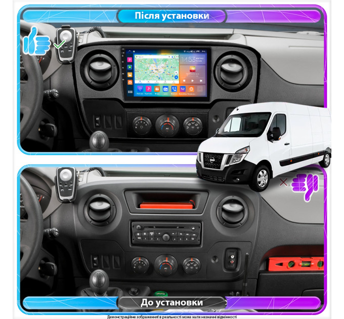 Штатна магнітола Nissan NV400 2010- Element Prime 4/64 4G CarPlay