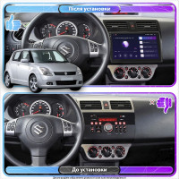 Штатна магнітола Suzuki Swift 2004-2011 Element 6/128 4G CarPlay Штатна магнітола Suzuki Swift 2004-2011 Element 6/128 4G CarPlay