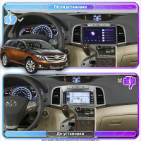 Штатна магнітола Toyota Venza 2012-2017 Element 2/32 4G