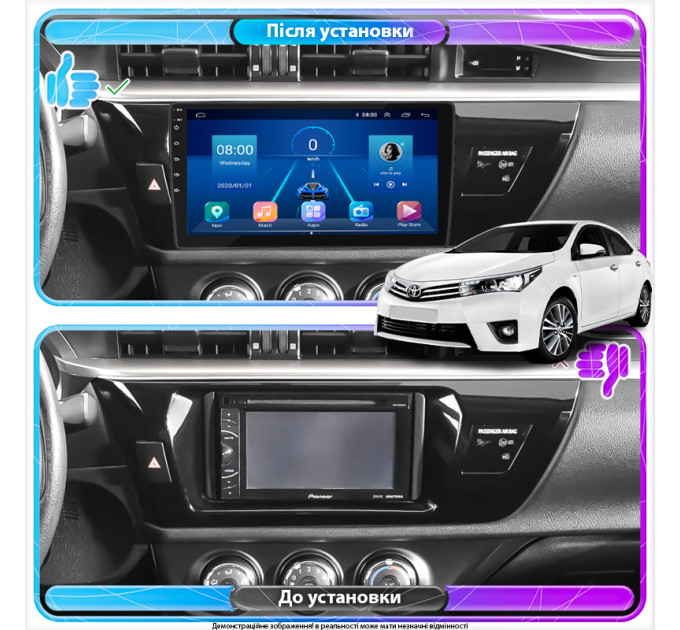 Штатна магнітола Toyota CorollaI (E160, E170) ver.1 2012-2016 Element 2/32