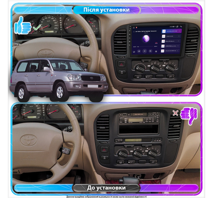 Штатна магнітола Toyota Land Cruiser 100 1998-2002 Element 2/32 4G