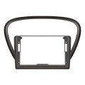 Перехідна рамка Peugeot 607 2004-2010 (7719)