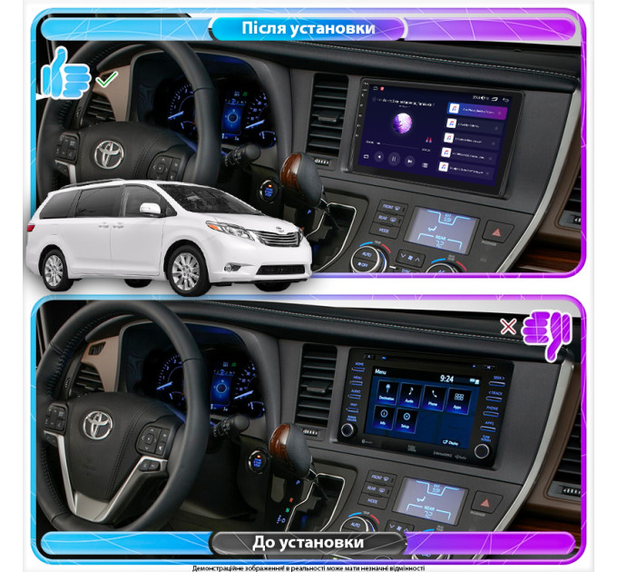 Штатна магнітола Toyota Sienna 2014-2017 Element 4/32 4G CarPlay