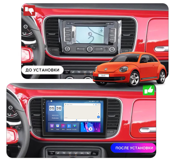 Штатна магнітола Volkswagen Beetle (A5) 2011-2019 Element Prime 2/32 CarPlay 4G