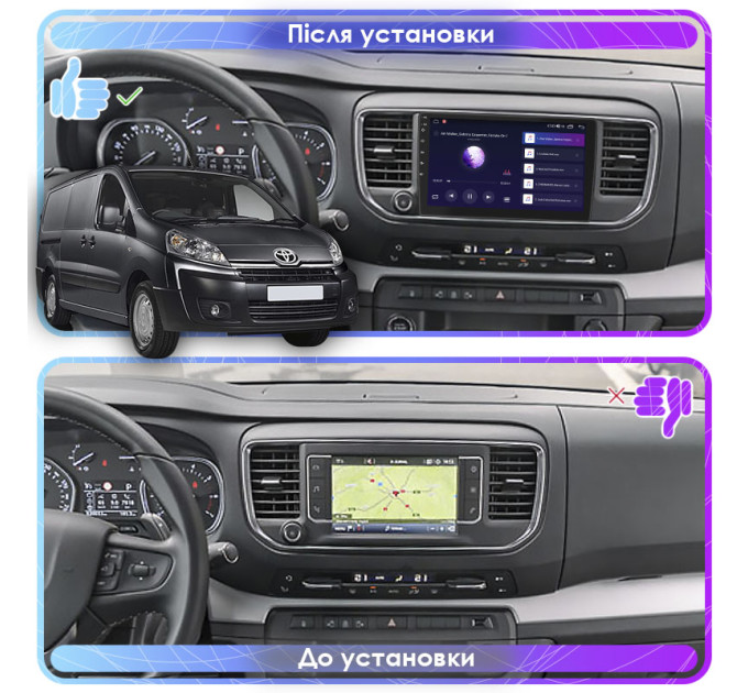 Штатна магнітола Toyota ProAce 2013-2016 Element 4/32 4G CarPlay