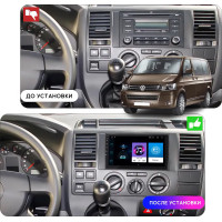 Штатна магнітола Volkswagen Caravelle T5 2003-2009 Element Prime 4/64 CarPlay 4G Штатна магнітола Volkswagen Caravelle T5 2003-2009 Element Prime 4/64 CarPlay 4G