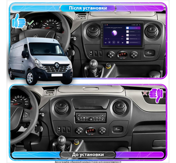 Штатна магнітола Renault Master ver 2 2010-2019 Element Prime 4/64 CarPlay 4G