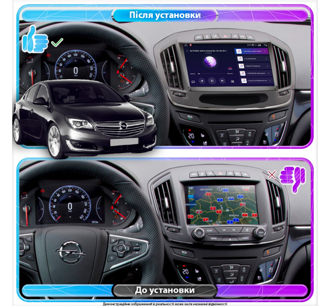 Штатна магнітола Opel Insignia 2013-2017 Element Prime 2/32 CarPlay 4G