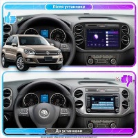 Штатна магнітола Volkswagen Tiguan 2007-2011 Element 6/128 4G CarPlay Штатна магнітола Volkswagen Tiguan 2007-2011 Element 6/128 4G CarPlay