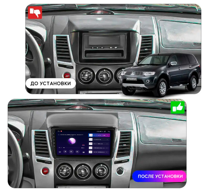 Штатна магнітола Mitsubishi Pajero Sport 2013-2016 Element Prime 2/32 CarPlay 4G