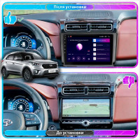 Штатна магнітола Hyundai Creta 2020-2021 Element Prime 4/64 CarPlay 4G Штатна магнітола Hyundai Creta 2020-2021 Element Prime 4/64 CarPlay 4G