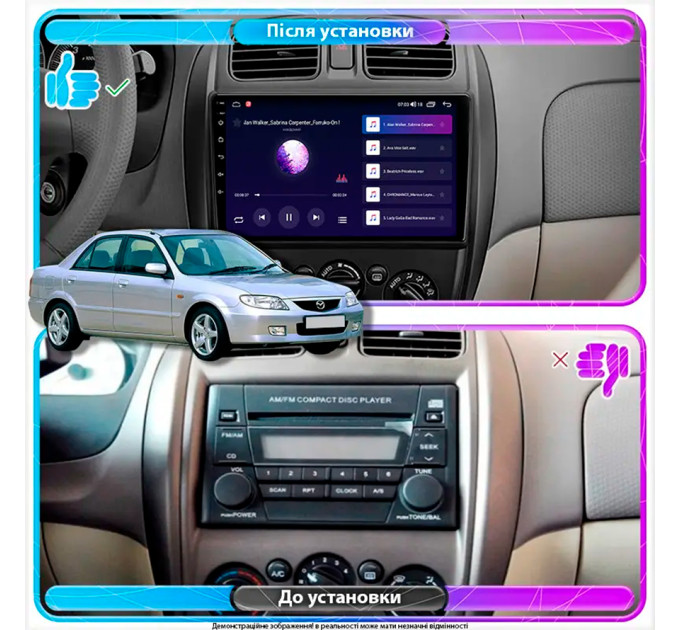 Штатна магнітола Mazda 323 (BJ) 2000-2003 Element Prime 4/64 CarPlay 4G