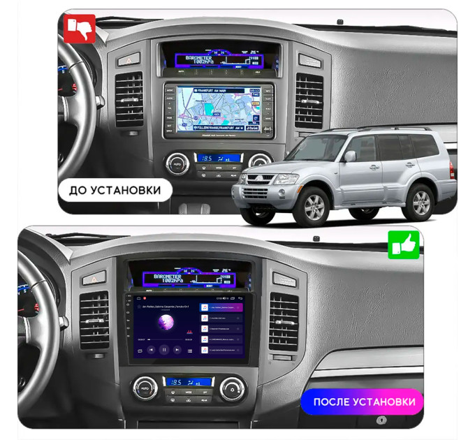 Штатна магнітола Mitsubishi Pajero 2006-2011 Element Prime 4/64 CarPlay 4G