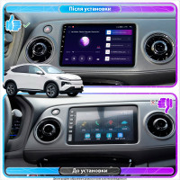 Штатна магнітола Honda MN-V 2021- Element Prime 4/64 CarPlay 4G Штатна магнітола Honda MN-V 2021- Element Prime 4/64 CarPlay 4G