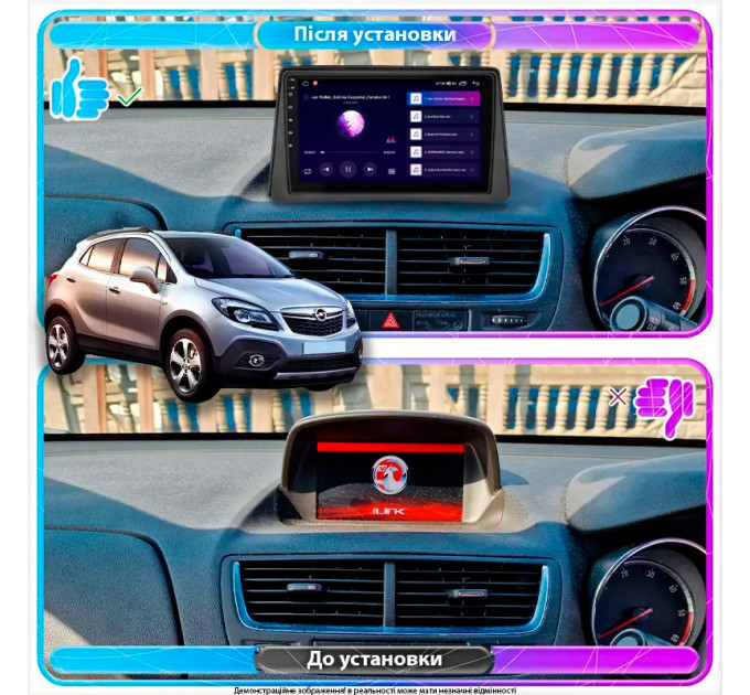 Штатна магнітола Opel Mokka 2012-2016 Element Prime 4/64 CarPlay 4G