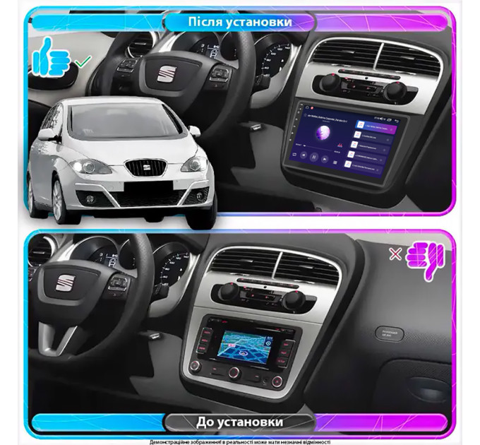 Штатна магнітола SEAT Altea 2009-2015 Element Prime 4/64 CarPlay 4G